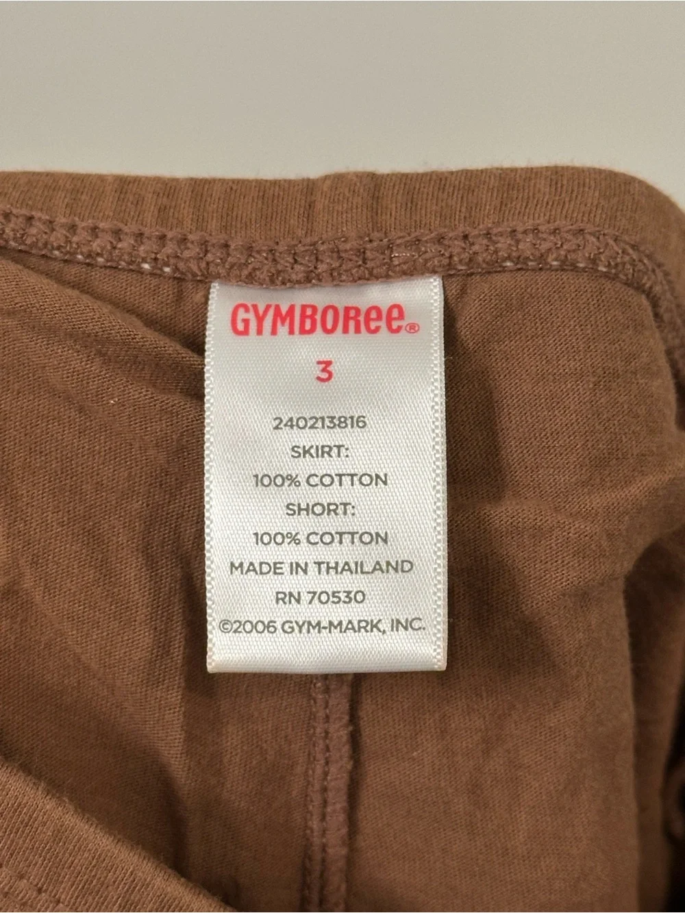 NWOT Gymboree Brown Bubble Skort Size 3 2007 Island Getaway Line